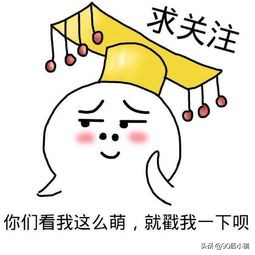 中秋节嫦娥和玉兔的故事英语,中秋节嫦娥和玉兔的民间故事视频