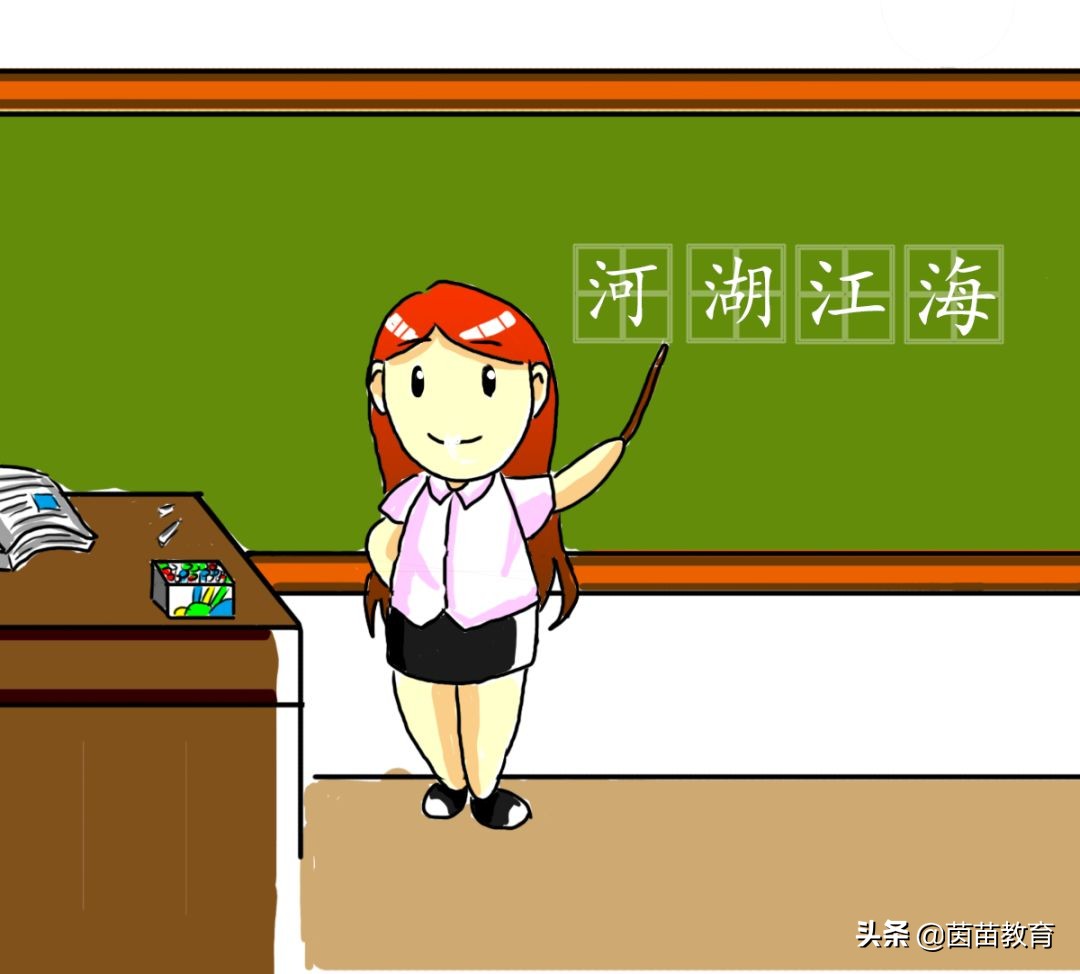 看图写话作文大全,一年级看图写话家长打扫卫生