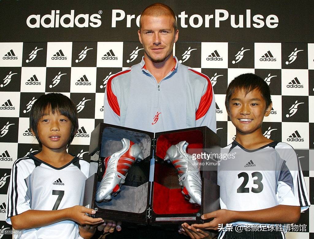 贝克汉姆圆月弯刀劳尔,大罗贝克汉姆劳尔齐达内四大巨星