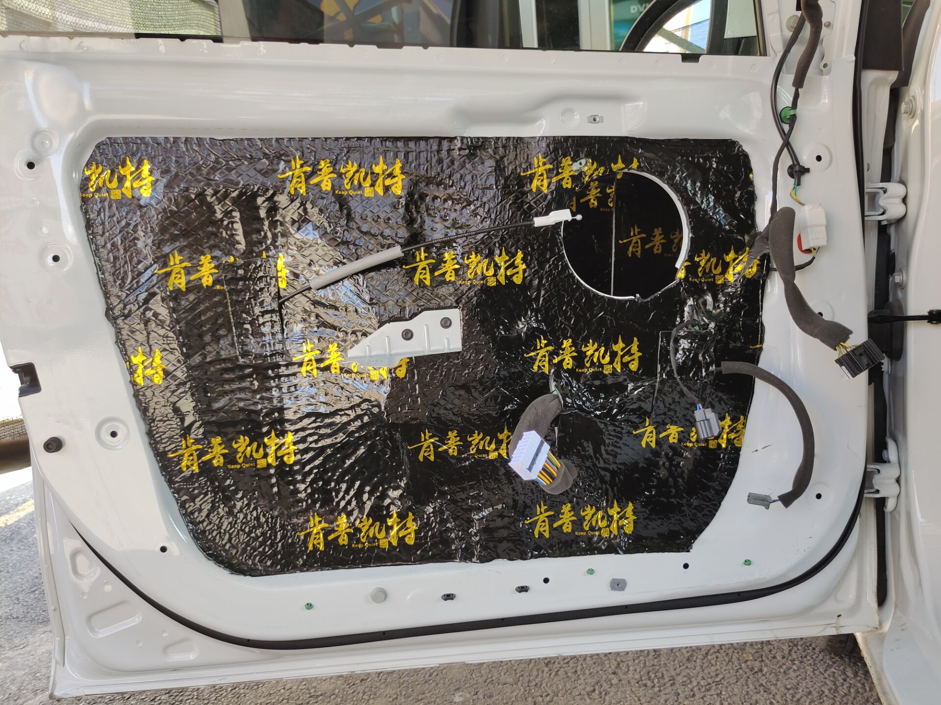 凯里雪佛兰科沃兹音响升级改装,雪佛兰科沃兹音响怎么提升