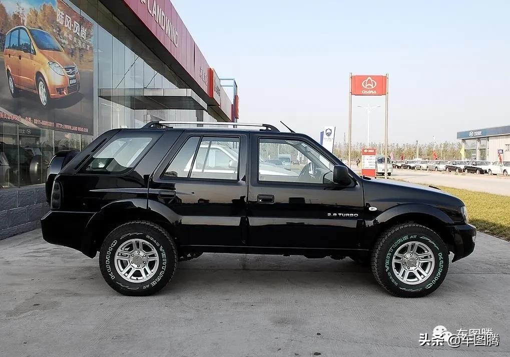 山寨之王陆风,陆风山寨路虎那些事