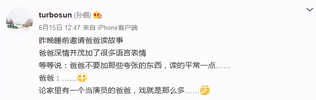 宝宝睡觉前总得闹一阵,宝宝睡觉前总要哭一阵怎么回事