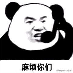 妈妈经典爆笑段子,我妈是泼妇的搞笑段子