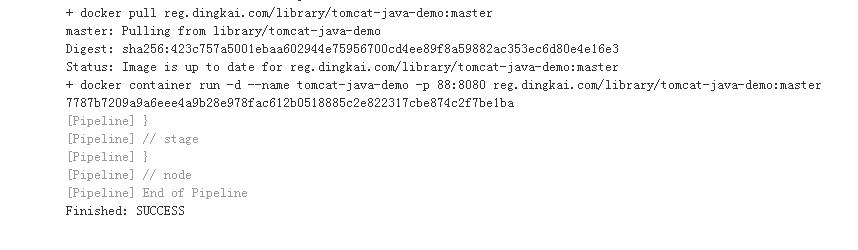 jenkins与gitlab加docker自动化部署,jenkinsdocker执行shell脚本