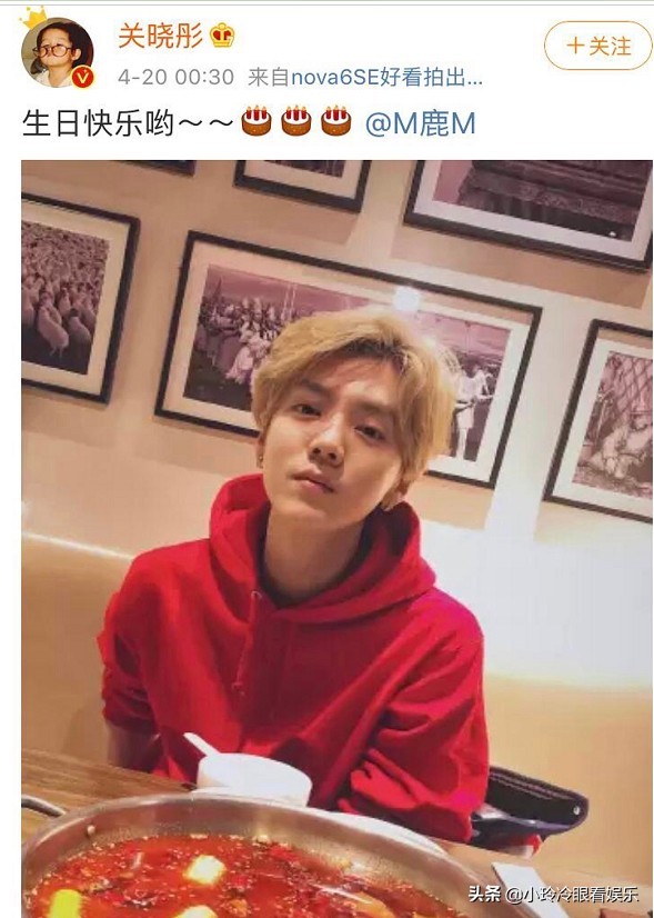 鹿晗关晓彤爱情故事,鹿晗关晓彤的爱情故事