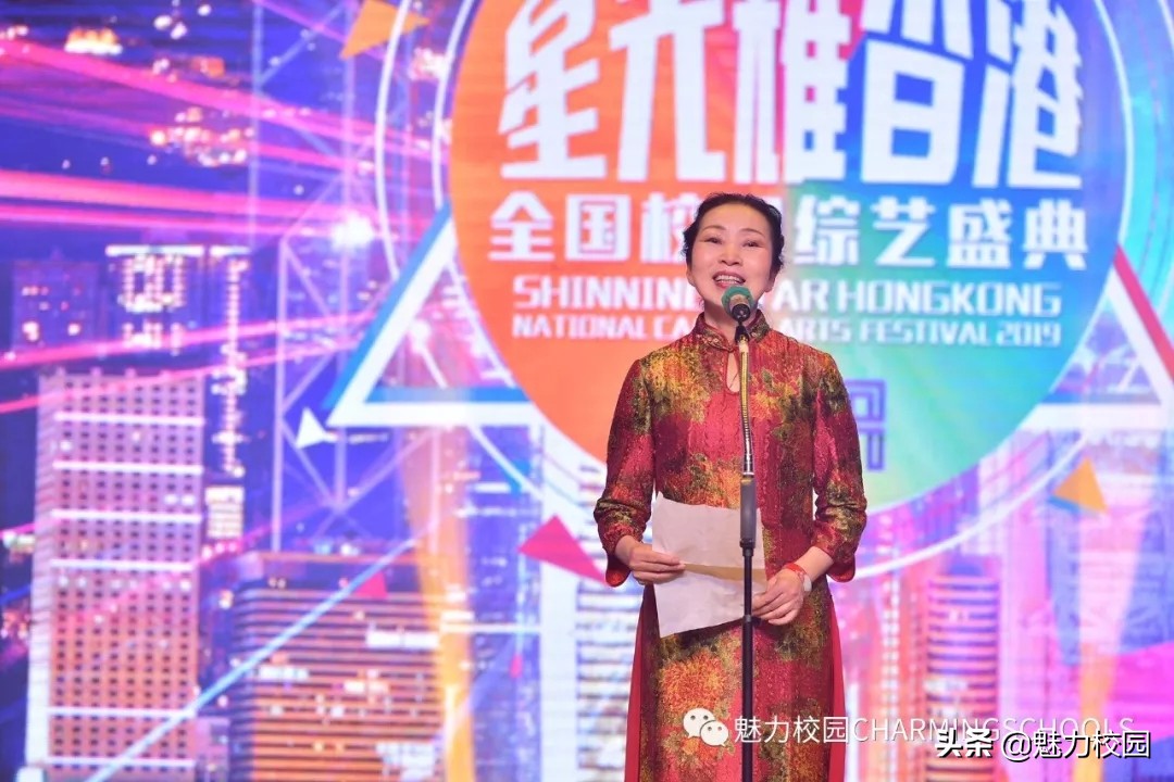 星光耀香港2019,星光璀璨演唱会香港