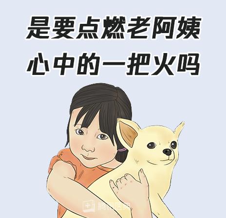 25岁男人脚臭,25岁帅哥脚臭怎么办