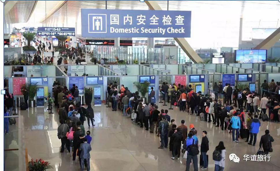 第一次坐飞机登机流程笔记,第一次坐飞机详细流程和行李