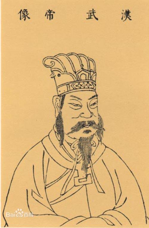 汉武帝用尽一生想要完成的事,汉武帝扭转局面