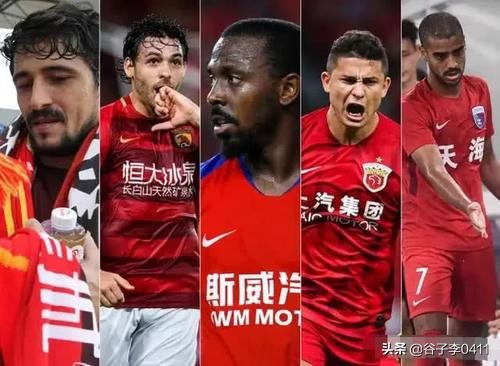 足协注册球员和非注册球员区别,足协入籍球员规则改了吗