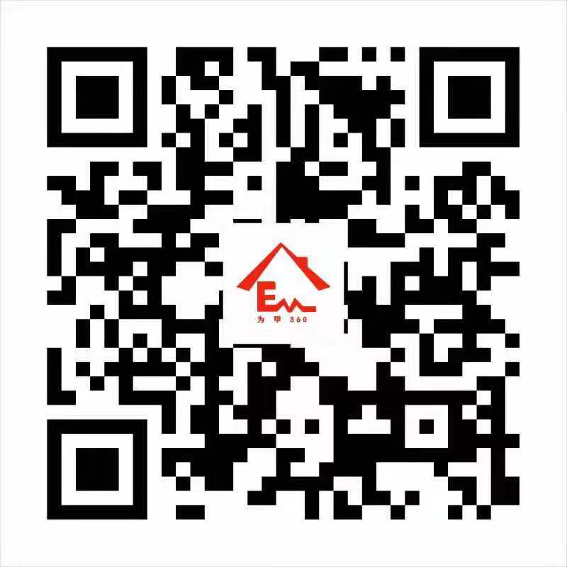 小林制药暖宝宝中国代工厂,暖宝宝贴推荐小林制药