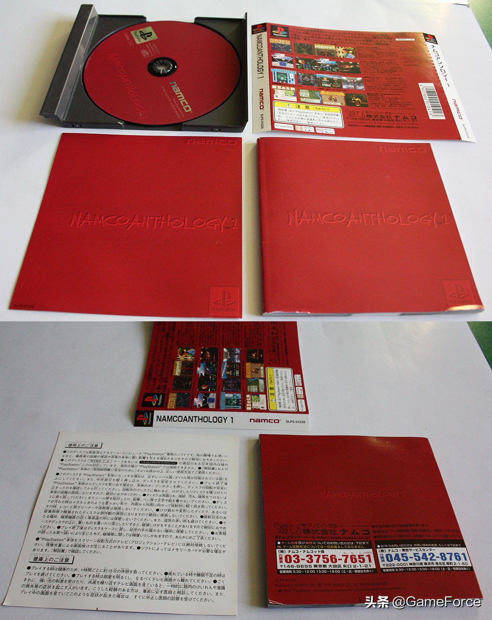 三国志霸王的大陆三个难度,南梦宫为什么放弃三国志