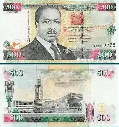 货币的拼音,货币拼音