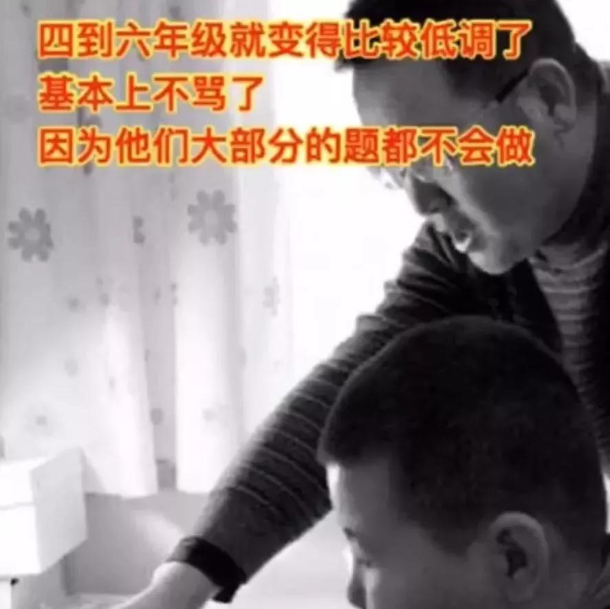 别憋着，容易憋出内伤，该笑就笑，我太难了，酸柠檬现场