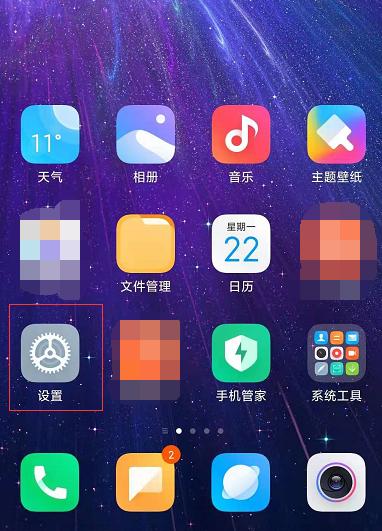 微信双开怎么用第二个微信付款,微信双开怎么用第二个微信登录