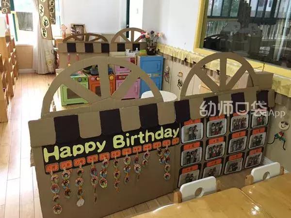 室内隔断十大技巧,分区隔断的小妙招