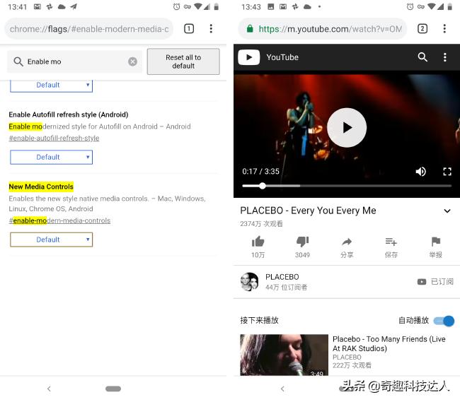 chrome浏览器有哪些隐藏功能,chrome浏览器手机版使用教程