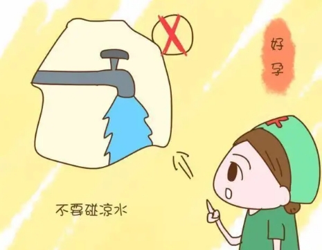 月子是女人的第二次生命，做好这10点，出月子容光焕发不落病