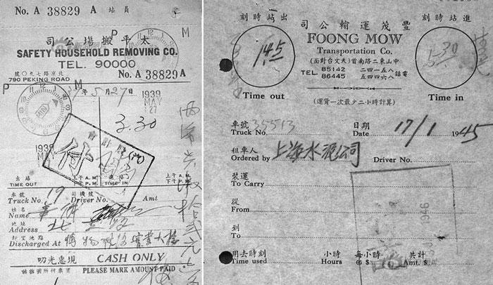 天津清退60岁以上出租车驾驶员,天津出租车司机绕路事件