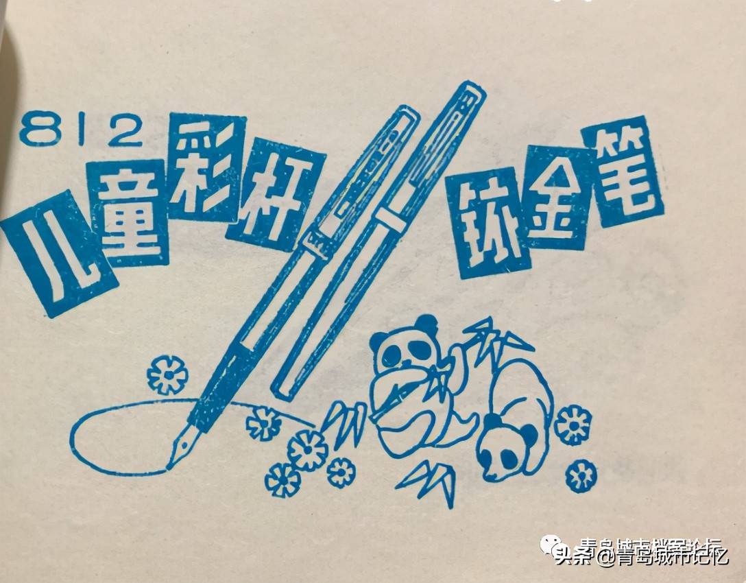 老式老品牌上海圆珠笔,80年代的高档圆珠笔