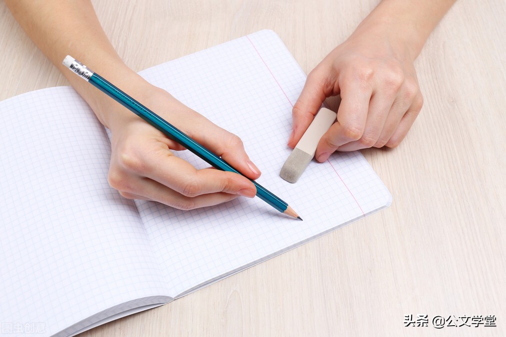 人民日报时评硬核金句摘抄及出处,人民日报时评范文最新