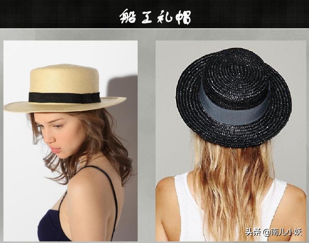 保时捷女帽子价格,保时捷帽子淘宝同款