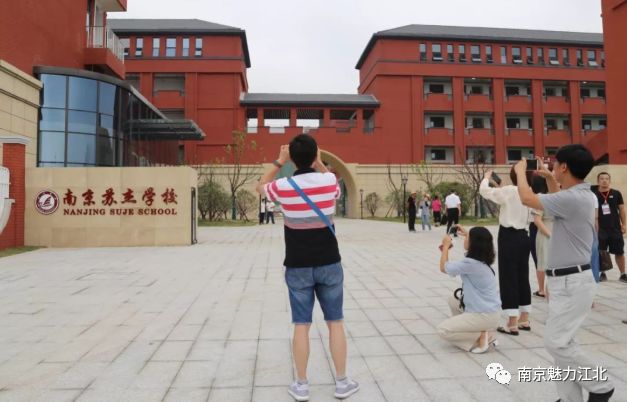 江北顶级名校,江北核心区7大名校