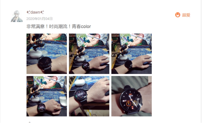 小米手表color又要新发布吗,小米手表color:给你1540种潮搭