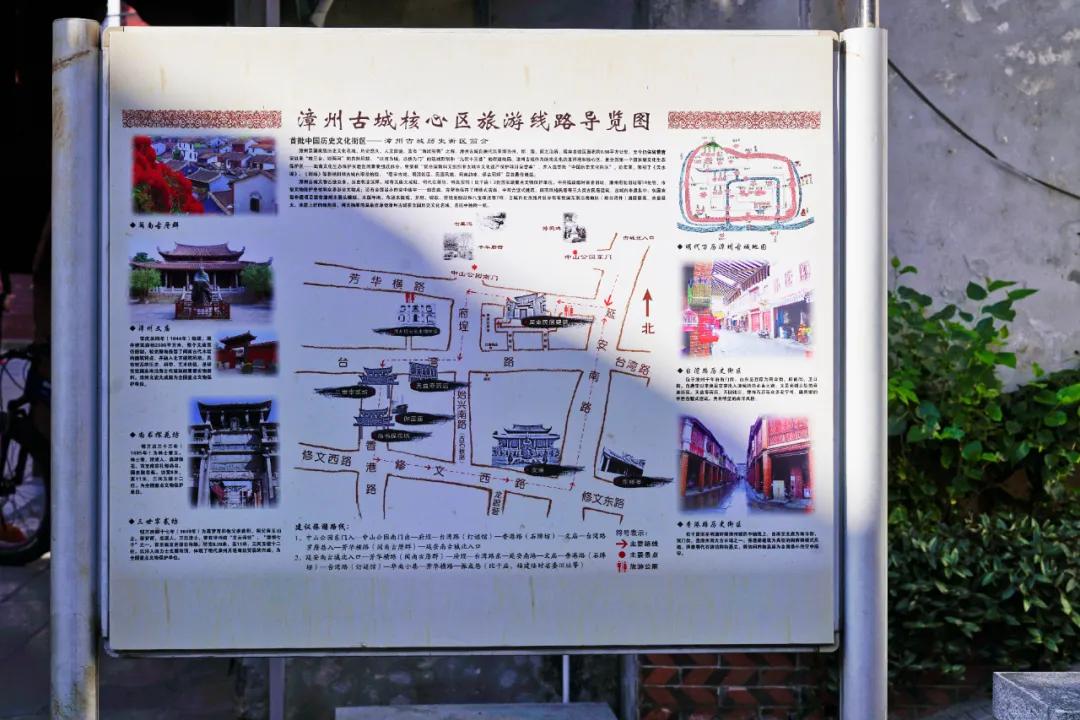 盘点厦门正宗闽南风味小吃,厦门台湾闽南小吃老字号