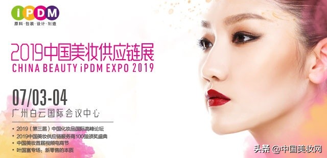 接连拿下两大王牌IP！原生欧芙兰玩转花式植入营销