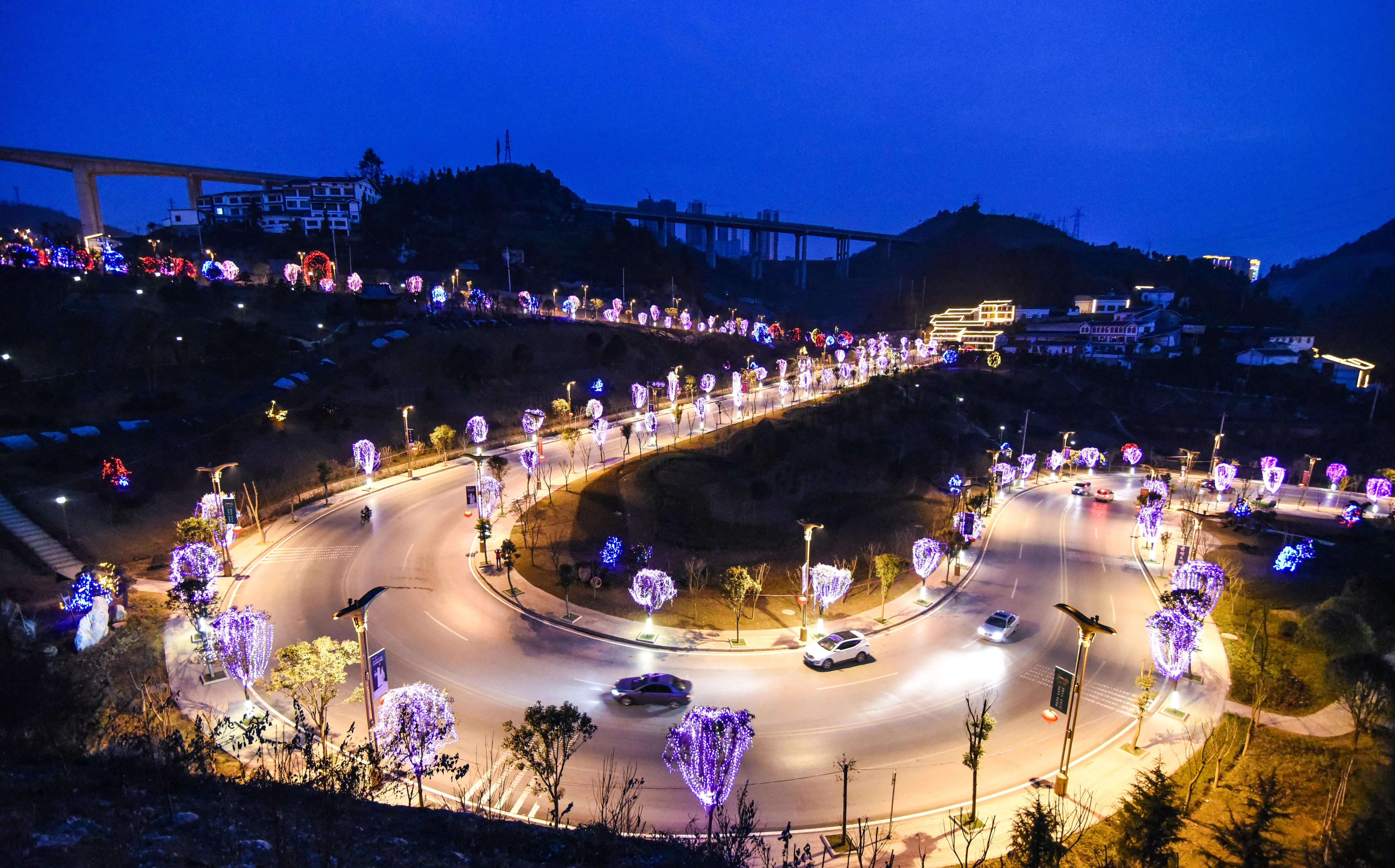 贵州大学1984级管科系同学欢聚毕节录