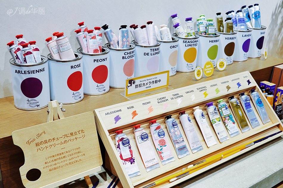 东京旅游七天平价攻略,东京银座购物的一天