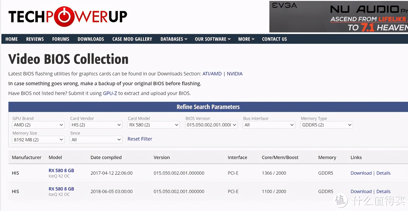 显卡强刷bios教程,显卡如何刷鸡血bios