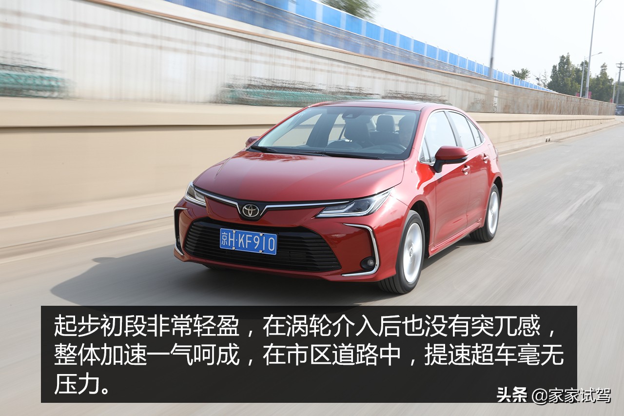 全新十二代卡罗拉1.2t豪华版,全新12代卡罗拉视频介绍和价格