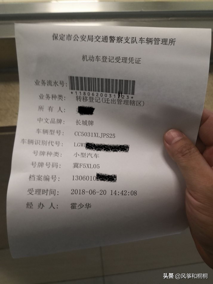 开房车自驾游的生活,老婆当专职司机