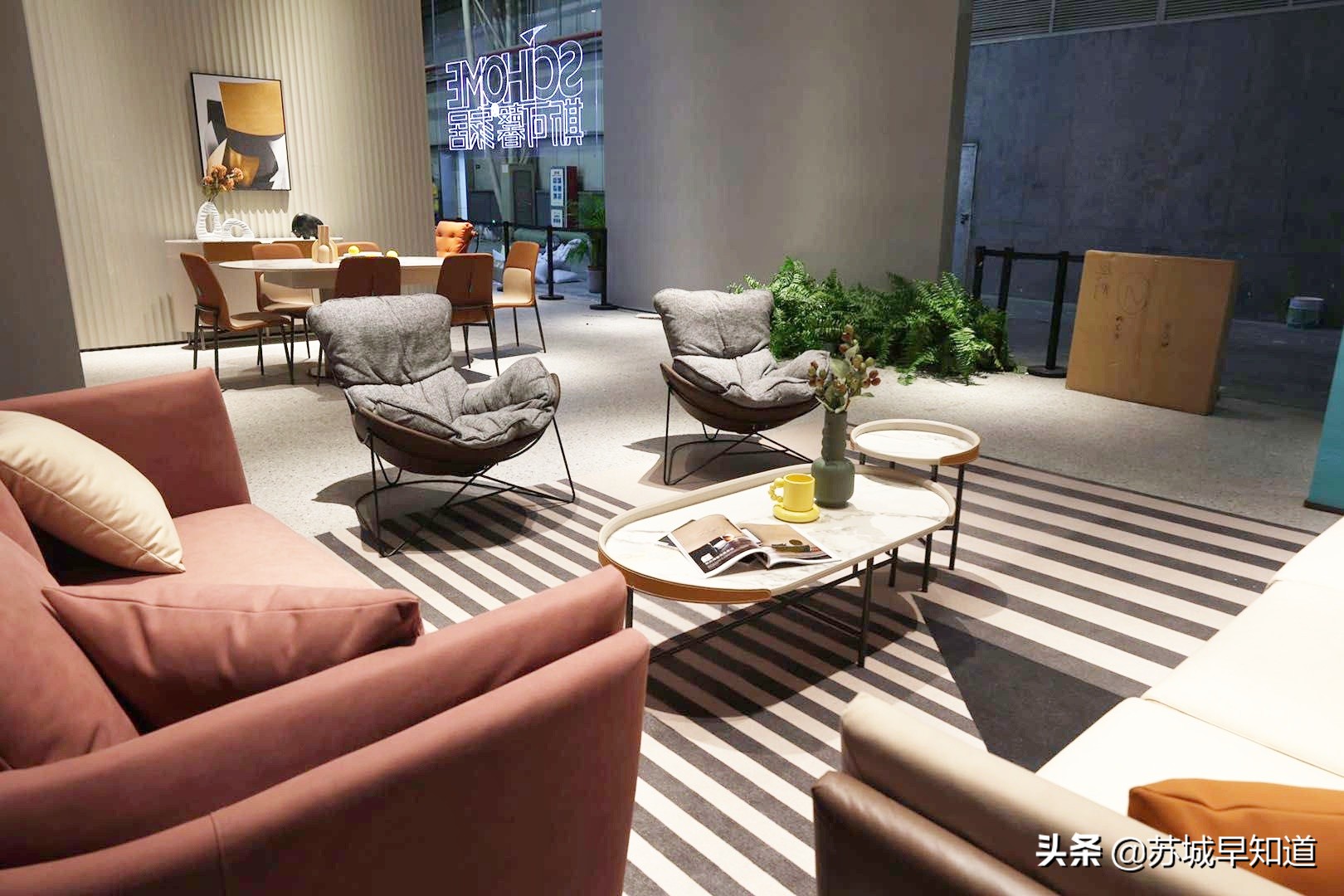 斯可馨家居22周年年会,斯可馨布艺沙发2015新款