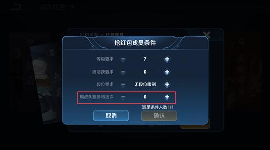 王者荣耀新赛季更新公告最新,王者荣耀新赛季更新官方消息