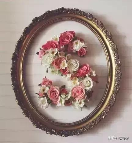 教学区环创布置,教学环创幼儿园