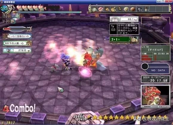 情人节玩什么游戏最好,情人节适合陪对象玩的游戏