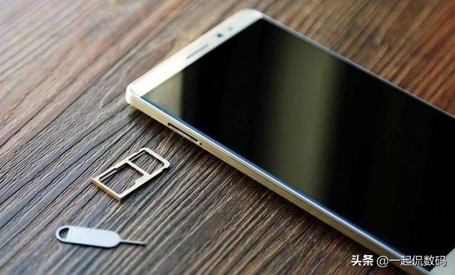 为什么现在的手机都不再支持SD卡，背后真正的原因到底是什么？