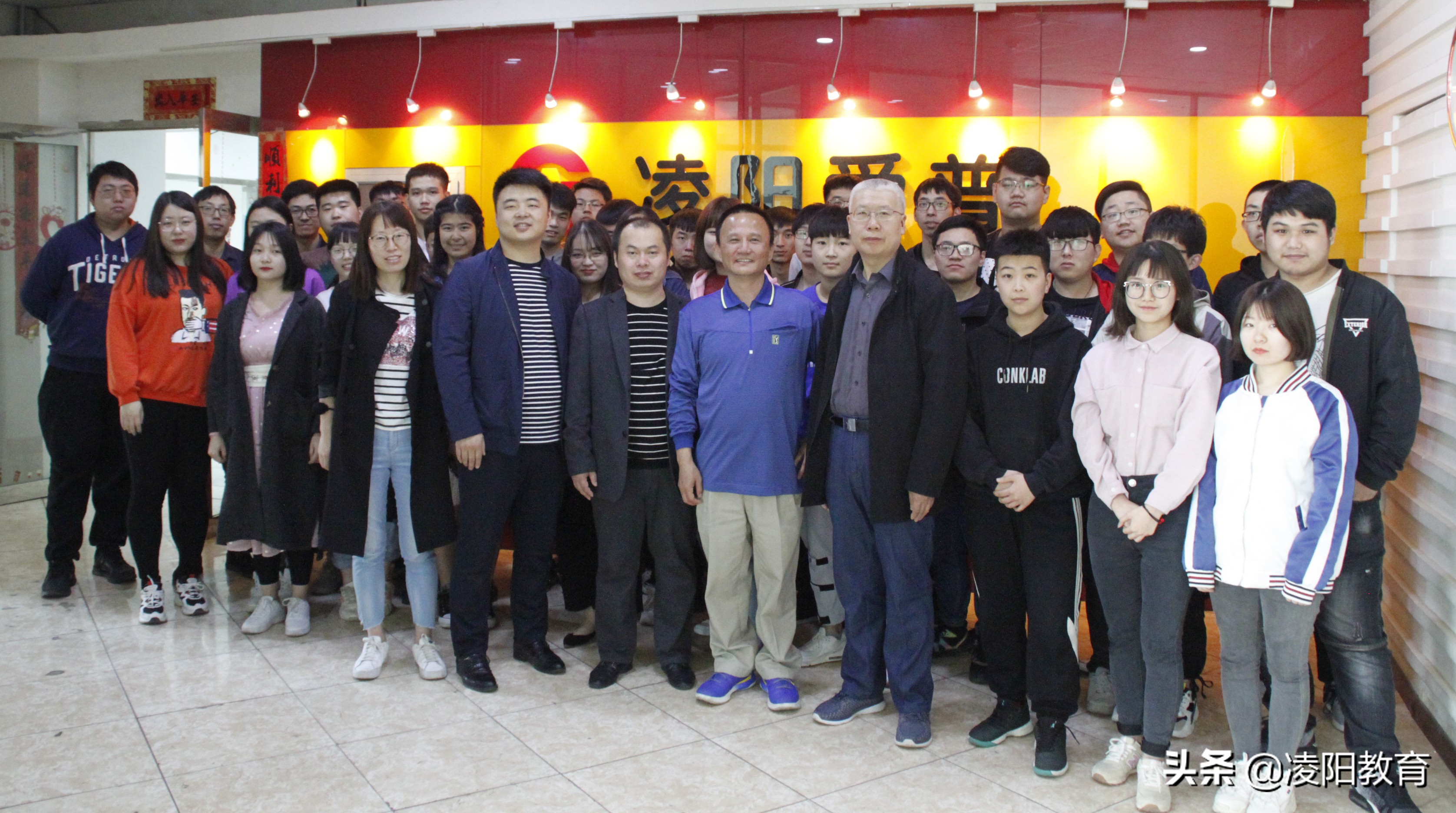 长春某高校领导莅临凌阳集团凌阳教育参观指导