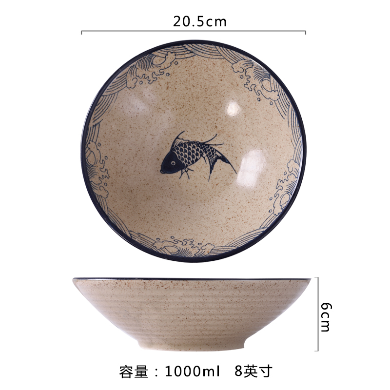 拉面自己在家也能做学会了就赶紧“开整”吧！