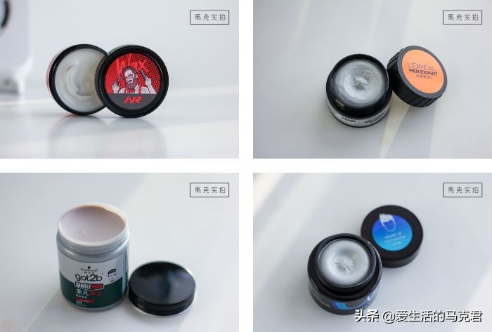 各大品牌发泥推荐,发泥推荐前十名评测