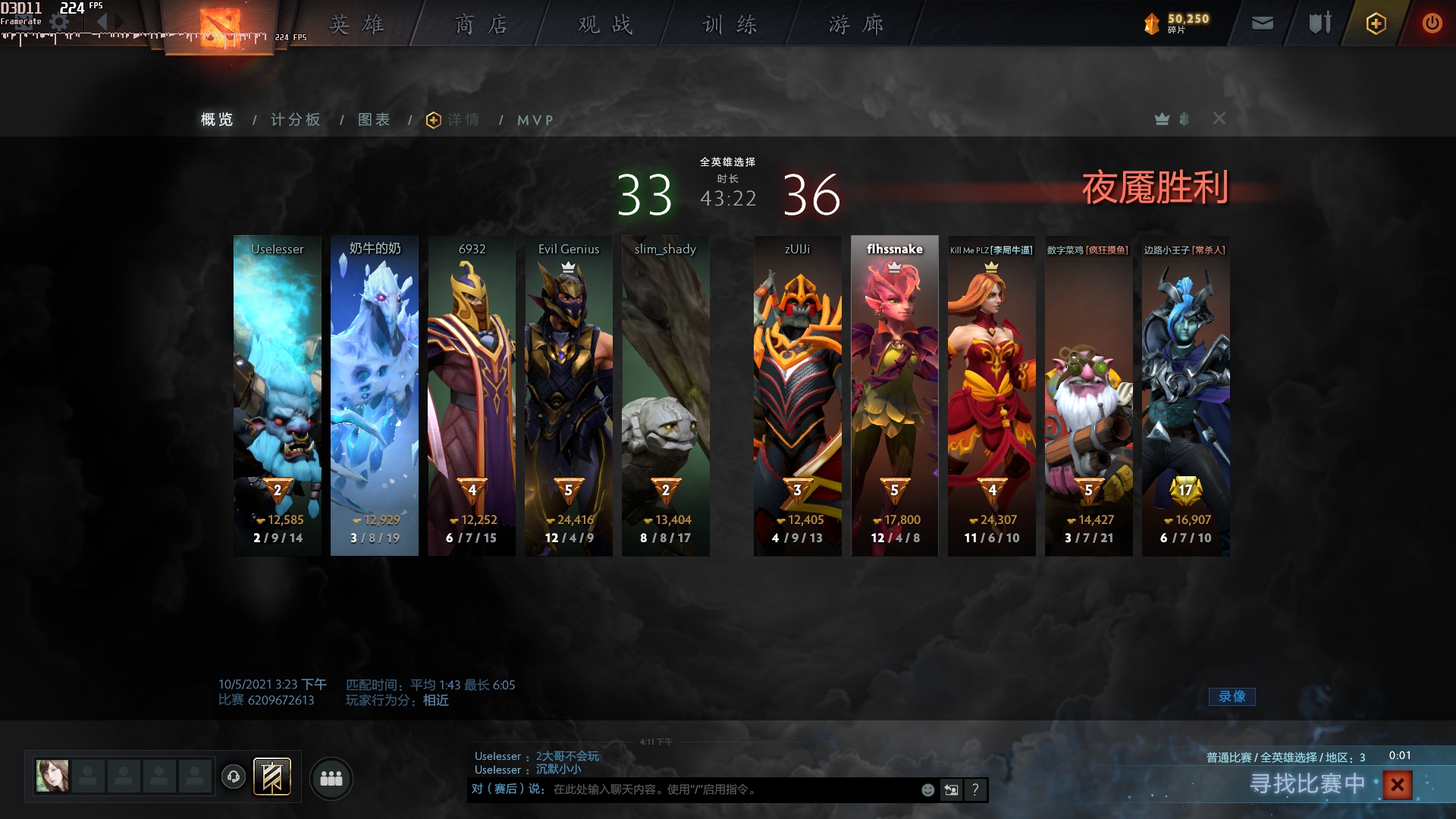 赛睿prime有线鼠标哪款最好,赛睿新鼠标primewireless