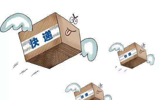 淘宝电商平台物流规则,淘宝电商物流业务