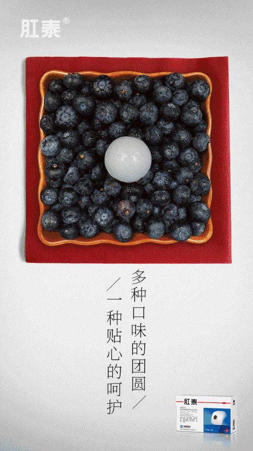 元宵节文案图片大全,元宵节汽车海报文案