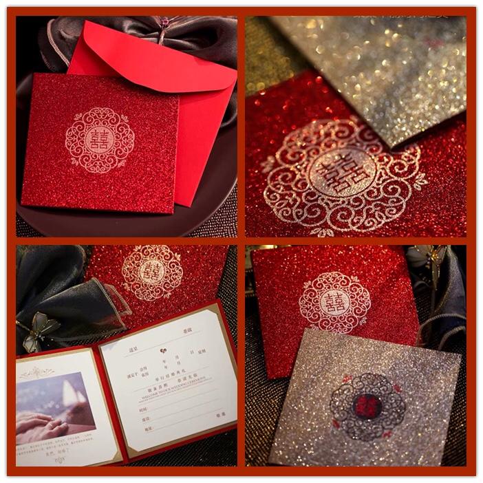 结婚请帖中国风创意喜帖,结婚喜帖喜糖伴手礼推荐