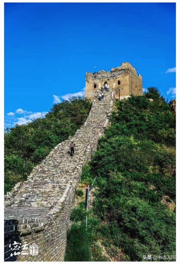古北水镇打卡攻略,古北水镇长城一日游攻略