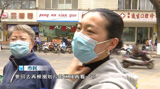 昆明西南海划片上哪个公立小学,昆明主城区281所小学划片信息