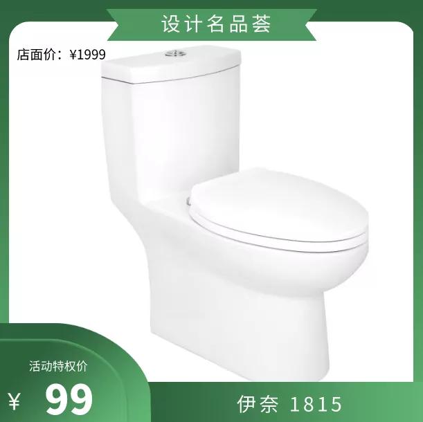 阔达装饰整装旗舰店,阔达装饰直播